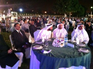UAE
