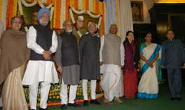 Description: with Dignitaries